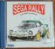 Sega Rally 2