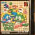 Puzzle Bobble Mini