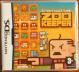 Zoo Keeper